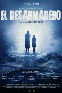 Автокладбище 