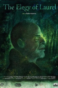 Элегия лавра 