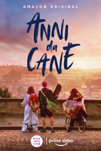 Собачьи годы 