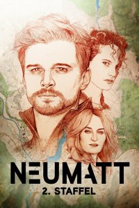 Новые высоты 