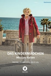 Итальянская миссия 