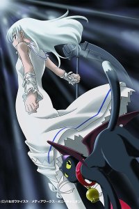 Момо, маленькая богиня смерти 