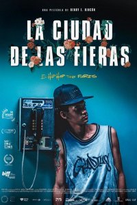 Город диких зверей 