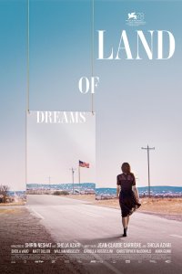 Страна снов 