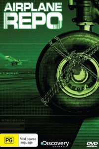 Первым делом – самолеты 