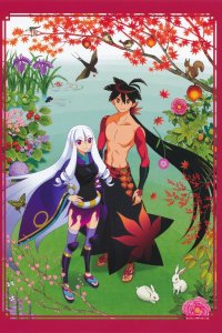 Истории мечей 