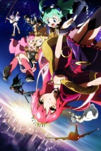 Коллекционер Сенгоку 