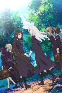 Девушка влюбилась в старшую сестру OVA 