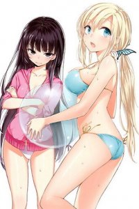 У меня мало друзей 