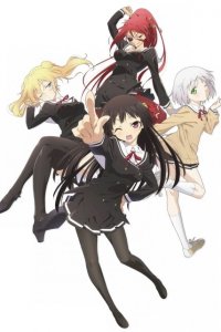 Мой «комплекс братика» морали не остановить! 