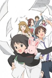 Служащий x Служба 