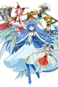 Абсолютная защита Левиафана 