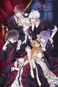 Дьявольские возлюбленные 