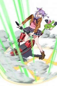 Адвокаты чародеев: Бабочка Сесиль 