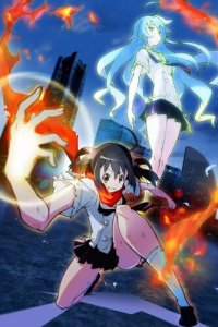 Удивительные близняшки 