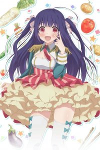 Сельско-лесное хозяйство 