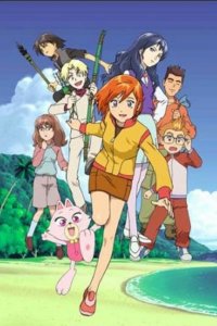 Выжить на необитаемой планете 