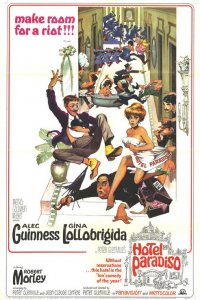 Отель Парадизо 