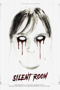 Тихая комната: Программа МК-Ультра 