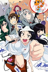 Скучный мир, где не существует самой идеи похабных шуток 