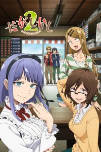 Магазинчик сладостей 