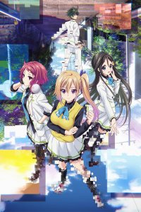 Мириады Цветов Фантомного Мира 