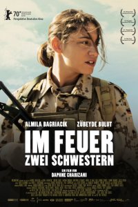 Разлучённые сёстры 