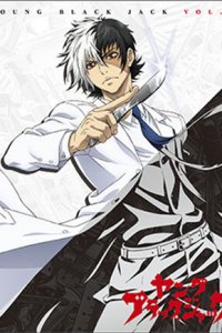 Молодость Чёрного Джека 