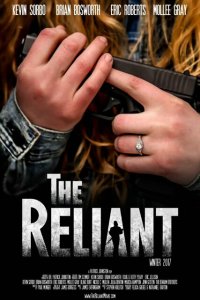 Самоуверенный 