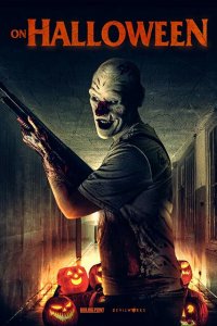 На Хэллоуин 