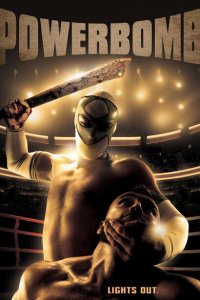 Паэурбомба 