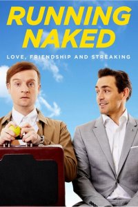 Забег нагишом 