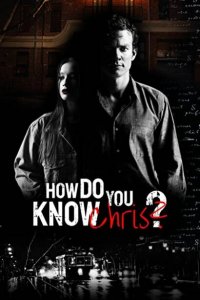 Откуда ты знаешь Криса? 