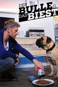 Полицейский и чудовище 