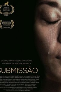 Подчинение 