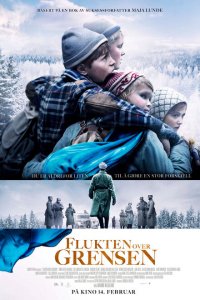 Пересечь границу 