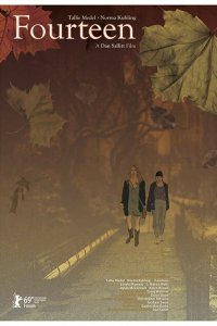 Четырнадцать 