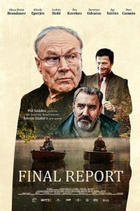 Заключительный отчёт 