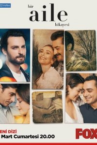 История одной семьи 