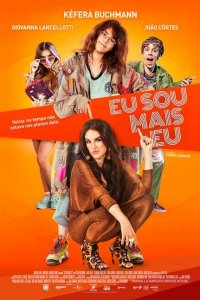 Я такая, какая есть 