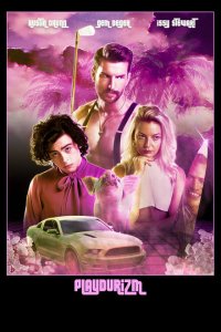 Плейдуризм 