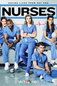 Медперсонал 