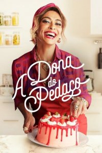 Королева кондитерской 