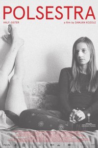 Сводная сестра 