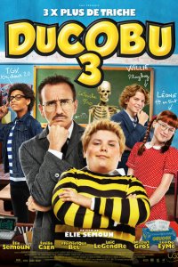 Ученик Дюкобю 3 