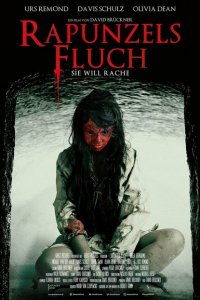Проклятие Рапунцель 