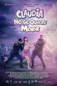 Клаудия не хочет умирать 