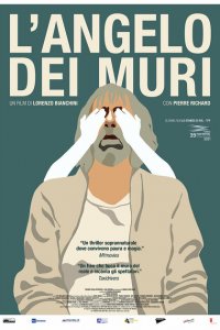 Ангел за стеной 