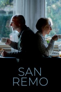 Сан-Ремо 