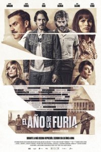 Год Ярости 